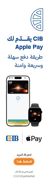 ads