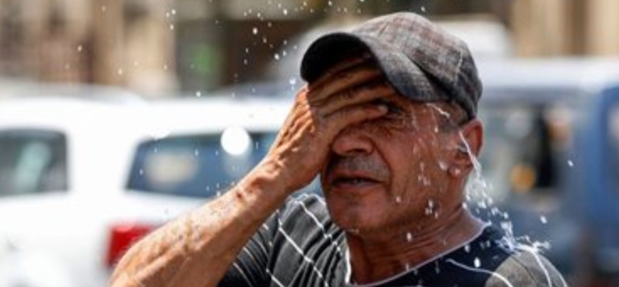 درجات الحرارة المتوقعة غدًا الأربعاء :