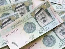 سعر الريال السعودي بالبنوك اليوم الثلاثاء 27 أغسطس | بوابة أخبار اليوم الإلكترونية