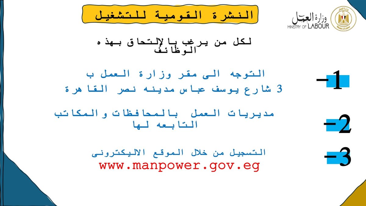 IMG-20241116-WA0030