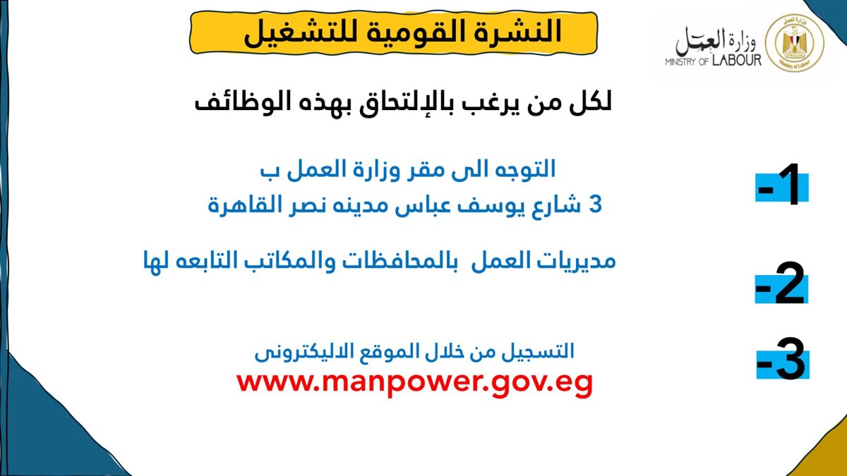 IMG-20250203-WA0006