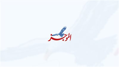 نشرة مواد البناء .. مفاجأة بشأن أسعار الحديد والأسمنت اليوم الأربعاء 30-10-2024