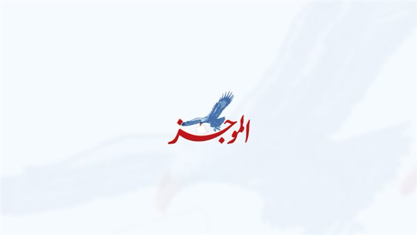 رنا سماحة بأغنية «الهونولولو».. تجربة غنائية جديدة 