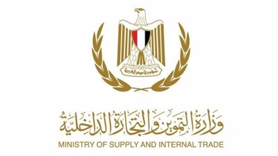 شركتا الجملة العامة المصرية توافر جميع سلع منظومة الدعم  التموينية
