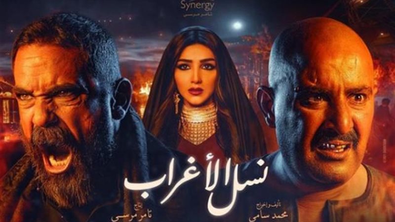 الموجز