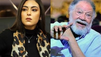 سهرة خاصة تجمع نهى عابدين ويحيى الفخراني في منزله.. اعرف الحكاية