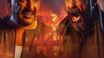 صراعات وخيانة.. أحداث مثيرة فى الحلقة 13 من مسلسل ”نسل الأغراب”