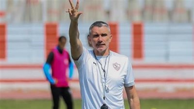 كارتيرون يحذر لاعبي الزمالك قبل مواجهة البنك الأهلي.. اعرف السبب