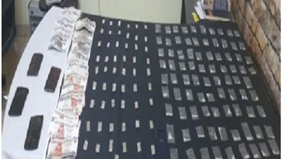 ضبط كميات من المواد المخدرة بحوزة أحد الأشخاص بسوهاج