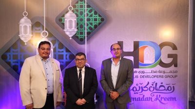 شركة: “HDG”  تكشف الموقف التنفيذى لمشروعاتها الحالية وخططها المستقبلية