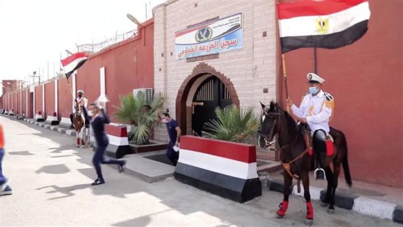 الموجز