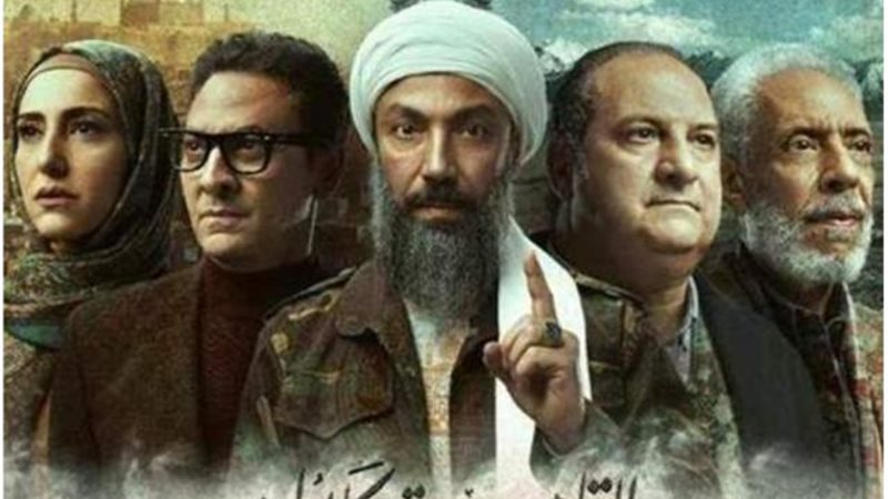 القاهرة كابول
