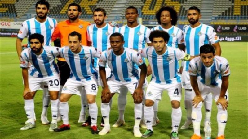 بيراميدز