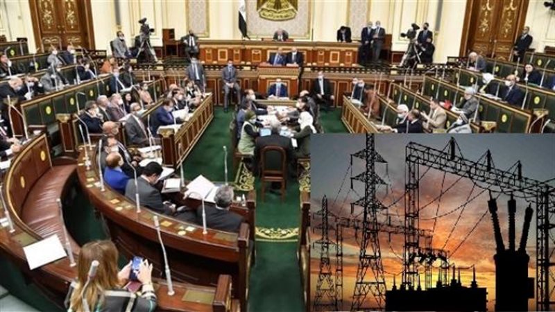الكهرباء