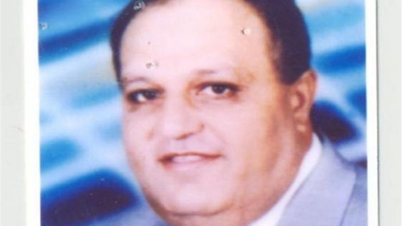 ماهر نصيف