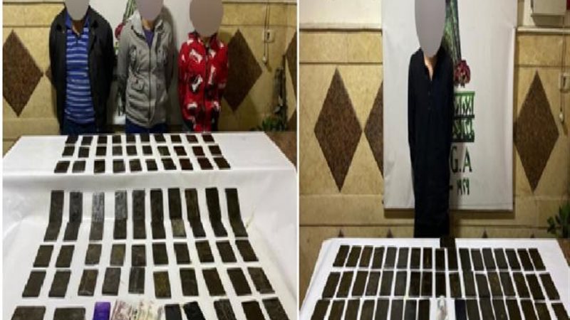 الموجز