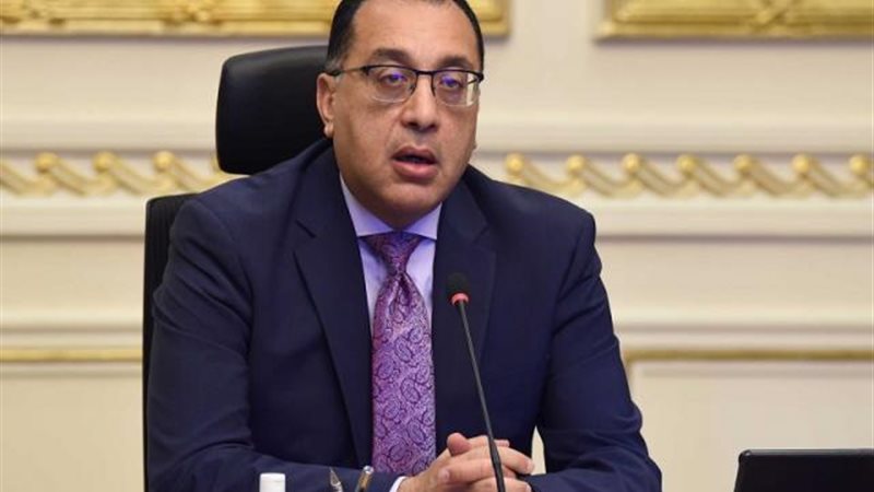 مدبولي