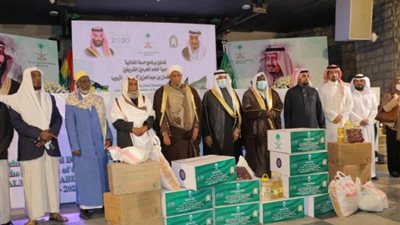 السعودية تدسن مشروع سلة غذائية لشهر رمضان في إثيوبيا
