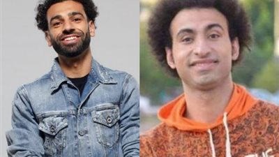 علي ربيع لـ محمد صلاح بعد متابعة مسلسله: ”مبسوط إني فرحتك يا مصدر سعادتنا”