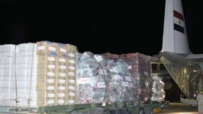 مصر ترسل مساعدات طبية لجمهورية الكونغو الديمقراطية