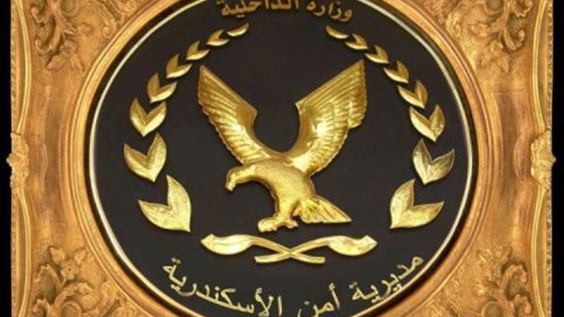 الموجز