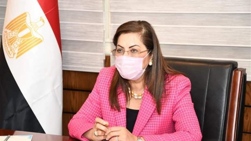 هالة السعيد