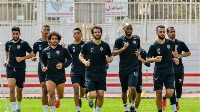 الزمالك