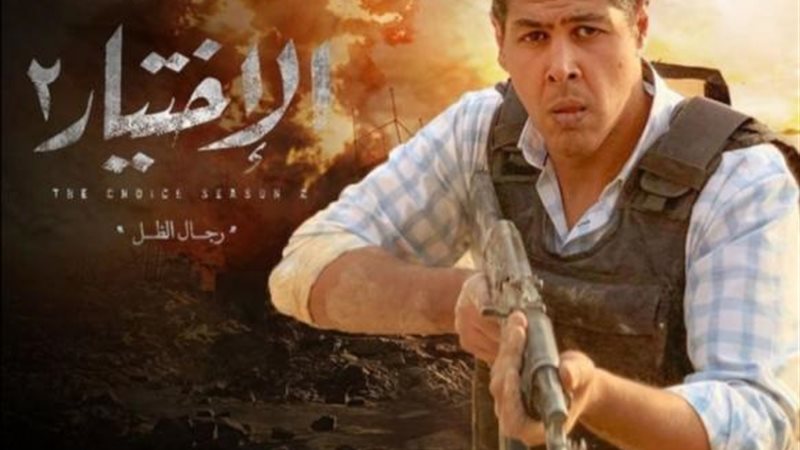 الموجز