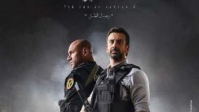 كشف المستور.. الحلقة 16 من مسلسل ”الاختيار2” تكشف أعمال شغب جماعة الإخوان الإرهابية