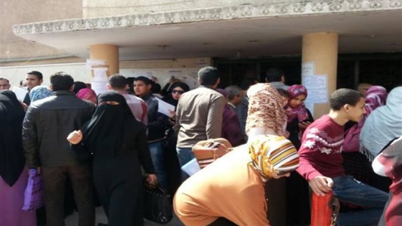 الموجز