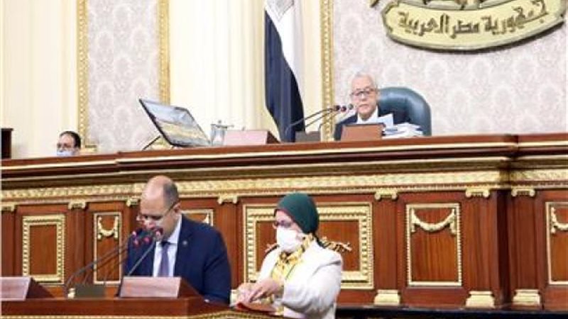مجلس النواب