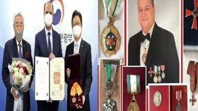 أعلى درجات أوسمة كوريا الجنوبية لأسم الراحل اللواء أحمد الفولى