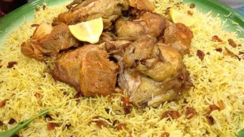 كبسة الفراخ السعودي
