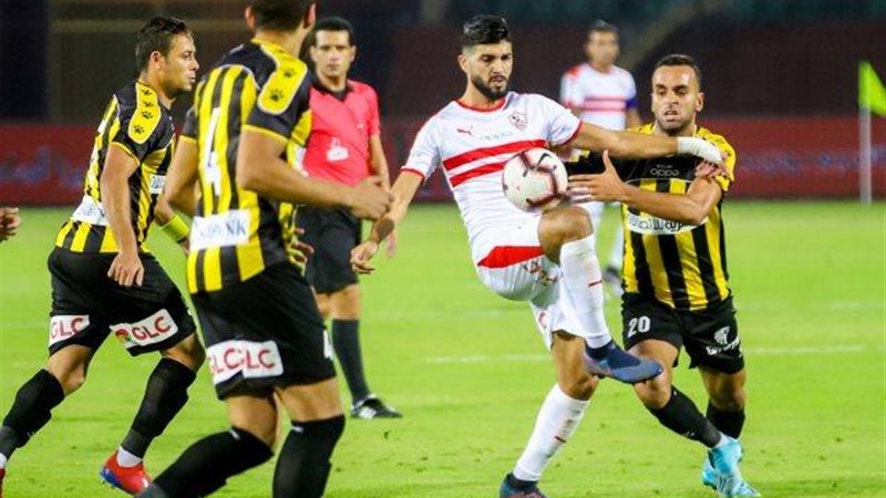 الزمالك
