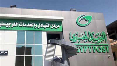 البريد تصدر طابع بريد تذكاري بمناسبة احتفال مصر بعيد العمال