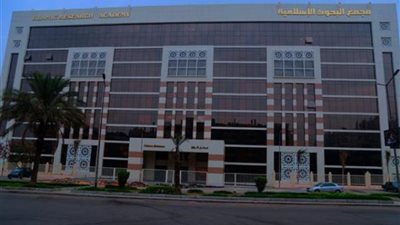 «البحوث الإسلامية» يوجه التحية لكل المخلصين من عمال مصر