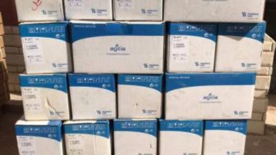 بتعليمات من السيسي.. الحكومة ترسل 30 طن مساعدات طبية إلي الهند