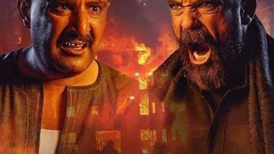 أحداث مثيرة فى الحلقة 19 من مسلسل ”نسل الأغراب”