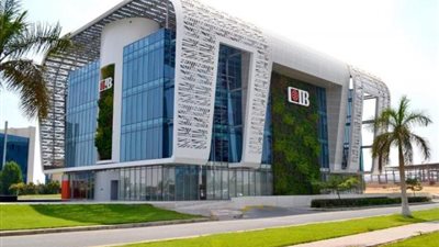 تيسيراً على المواطنين..”التجارى الدولى” يفتح بعض فروعه خلال إجازة عيد العمال