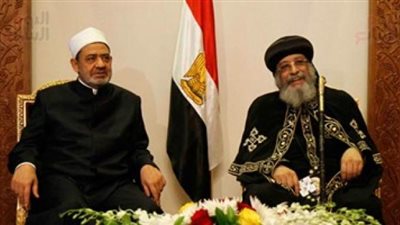 شيخ الأزهر يهنئ البابا تواضروس بعيد القيامة