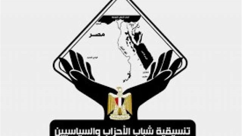 الموجز