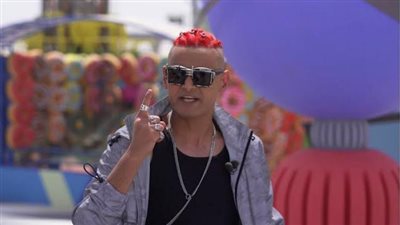 جميلة عوض ضيفة ”رامز عقله طار” في حلقة اليوم