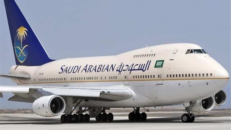 طيران السعودية