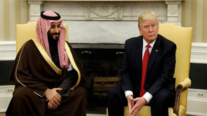 سلمان