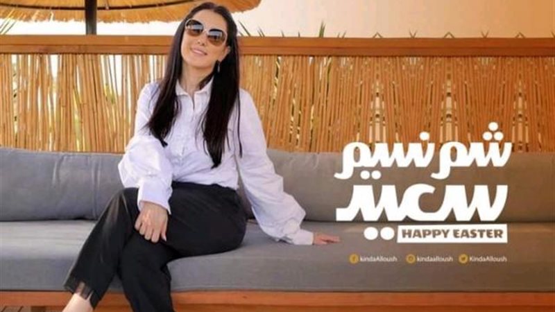 الموجز