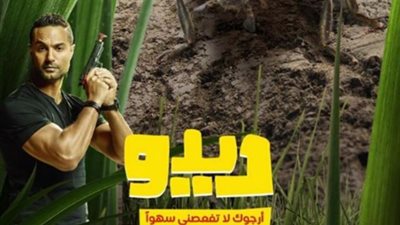 عقلة الأصبع.. كريم فهمى يكشف عن الأعمال التي أستوحى منها فيلمه الجديد