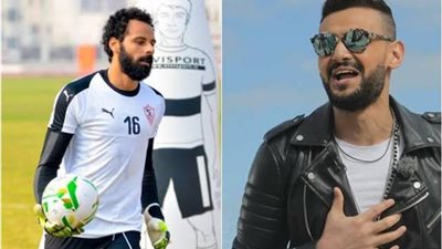 اليوم.. جنش ضيف ”رامز عقله طار”