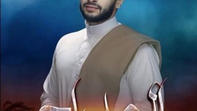 حمادة هلال يشوق جمهوره للحلقات القادمة من مسلسله الجديد ”المداح”