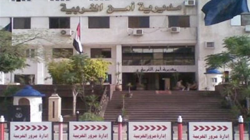الموجز