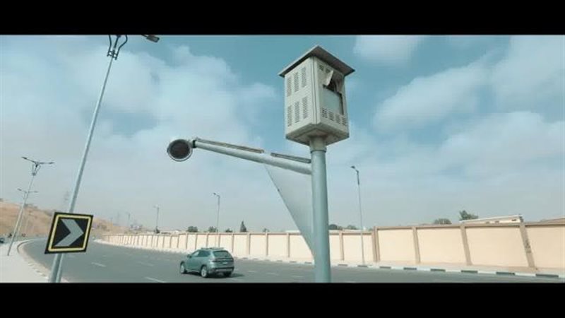 الموجز